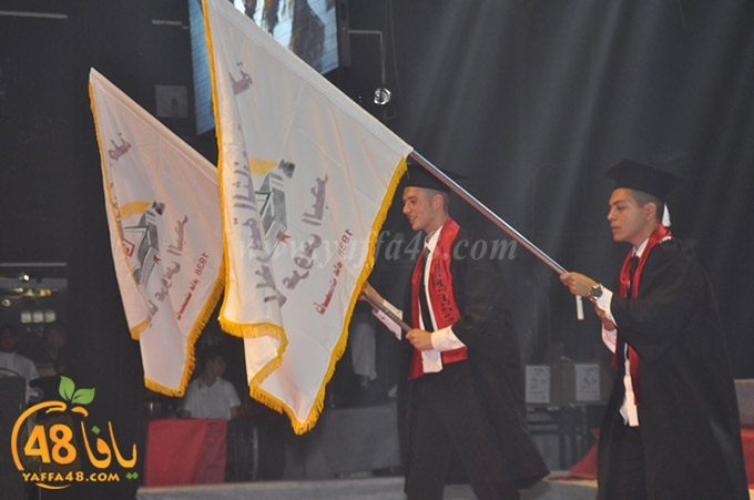 shamela 7afel 46 (6).JPG